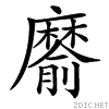 4d49.gif