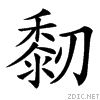 4d51.gif