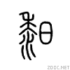 4d52.gif