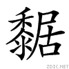 4d55.gif