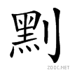 4d5e.gif