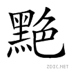4d65.gif