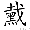 4d67.gif