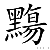 4d70.gif