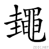 4d77.gif