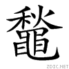 4d78.gif
