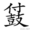 4d7e.gif