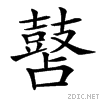 4d7f.gif