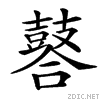 4d80.gif
