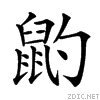 4d82.gif