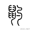 4d82.gif