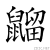 4d89.gif