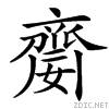 4d92.gif