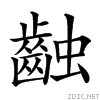 4d9a.gif