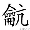 4db3.gif