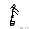 96c7.gif