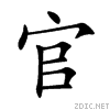 5b98.gif