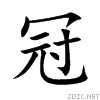 51a0.gif