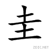 572d.gif