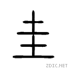 572d.gif
