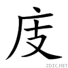 5e8b.gif