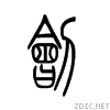 523d.gif