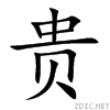 8d35.gif