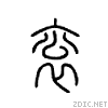 886e.gif