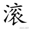 6eda.gif