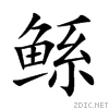 9ca7.gif