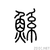 9ca7.gif