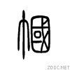 5e3c.gif