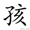 5b69.gif