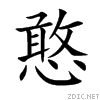 61a8.gif