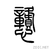 61a8.gif