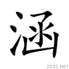 6db5.gif