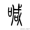 558a.gif