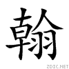 7ff0.gif