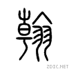 7ff0.gif