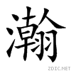 701a.gif