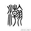 701a.gif