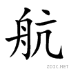 822a.gif