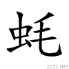 869d.gif
