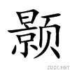 98a2.gif