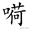 55ec.gif