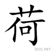 8377.gif