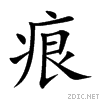 75d5.gif