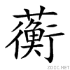 8605.gif