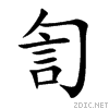 8a07.gif