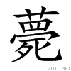 85a8.gif